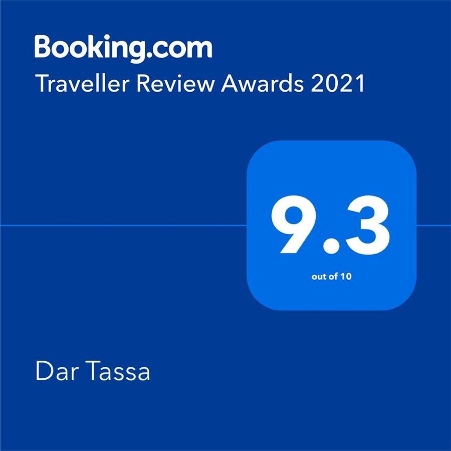 Dar Tassa Hotel Tassa Ouirgane Exterior foto